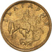 Moneta, Bulgaria, 5 Stotinki, 2000