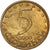 Monnaie, Bulgarie, 5 Stotinki, 2000