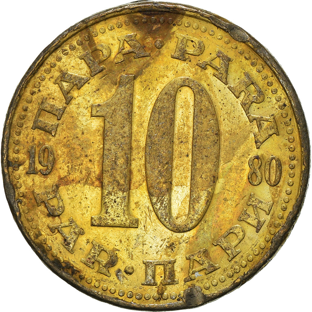 Münze, Jugoslawien, 10 Para, 1980
