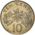 Moneda, Singapur, 10 Cents, 1990