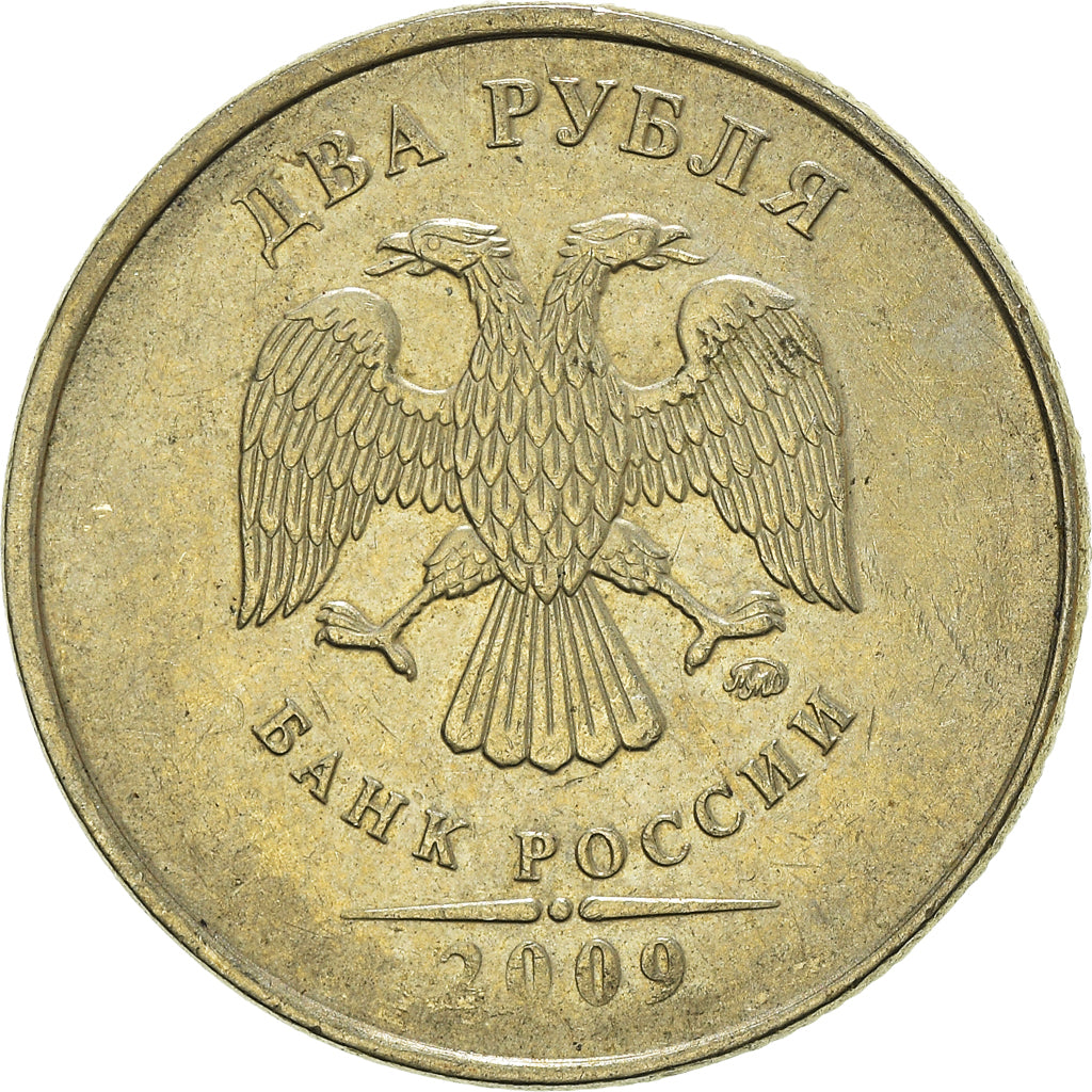 Münze, Russland, 2 Roubles, 2009