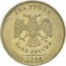 Münze, Russland, 2 Roubles, 2009
