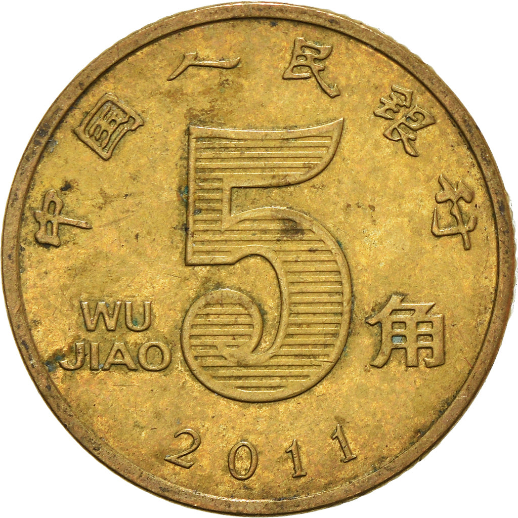 Moeda, CHINA, REPÚBLICA POPULAR DA, 5 Jiao, 2011