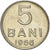 Monnaie, Roumanie, 5 Bani, 1966