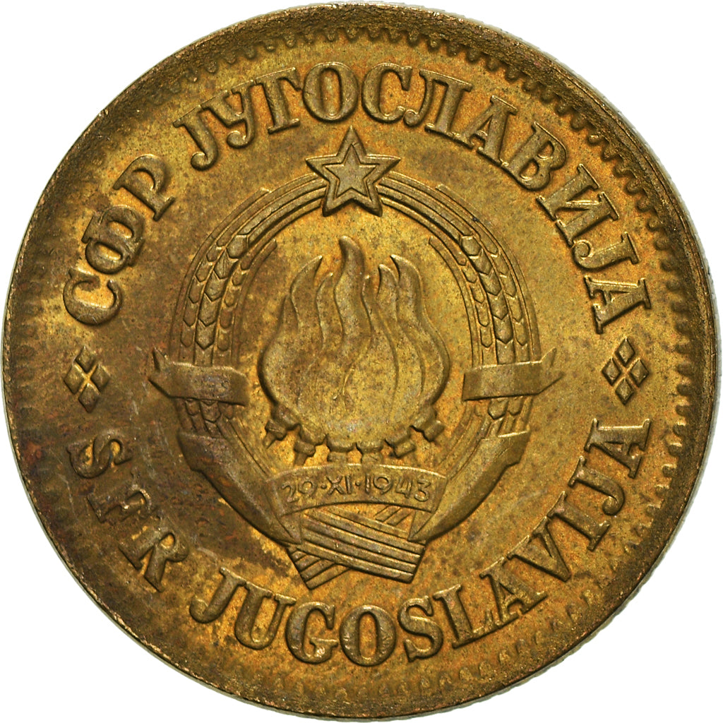 Moneta, Iugoslavia, 20 Para, 1974