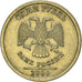 Coin, Russia, Rouble, 2009