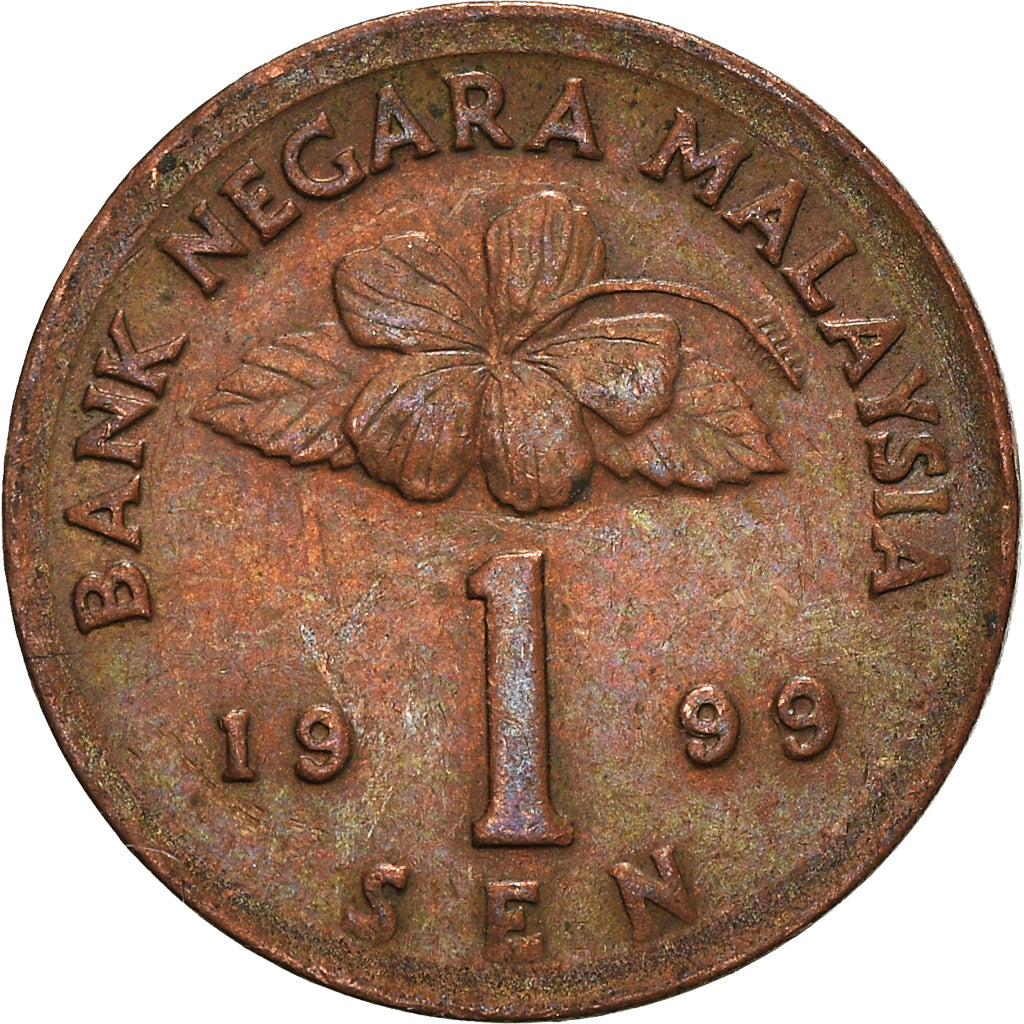 Coin, Malaysia, Sen, 1999