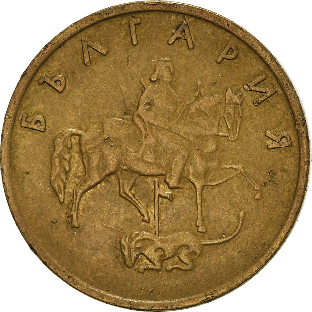 Moneta, Bulgaria, 5 Stotinki, 2000