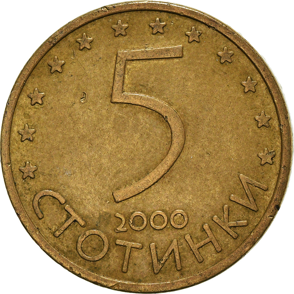 Moneta, Bulgaria, 5 Stotinki, 2000