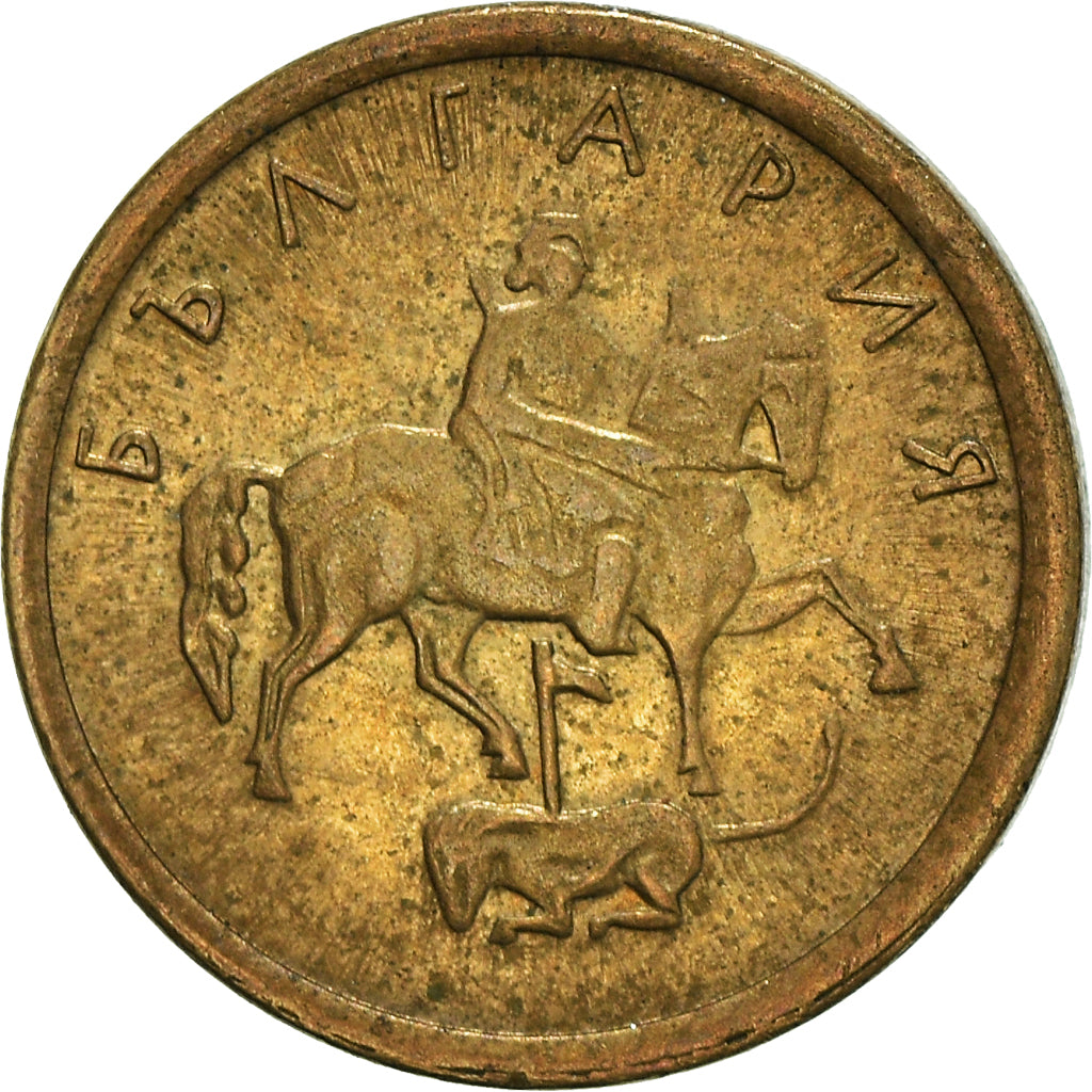 Moeda, Bulgária, Stotinka, 2000