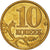 Coin, Russia, 10 Kopeks, 2006
