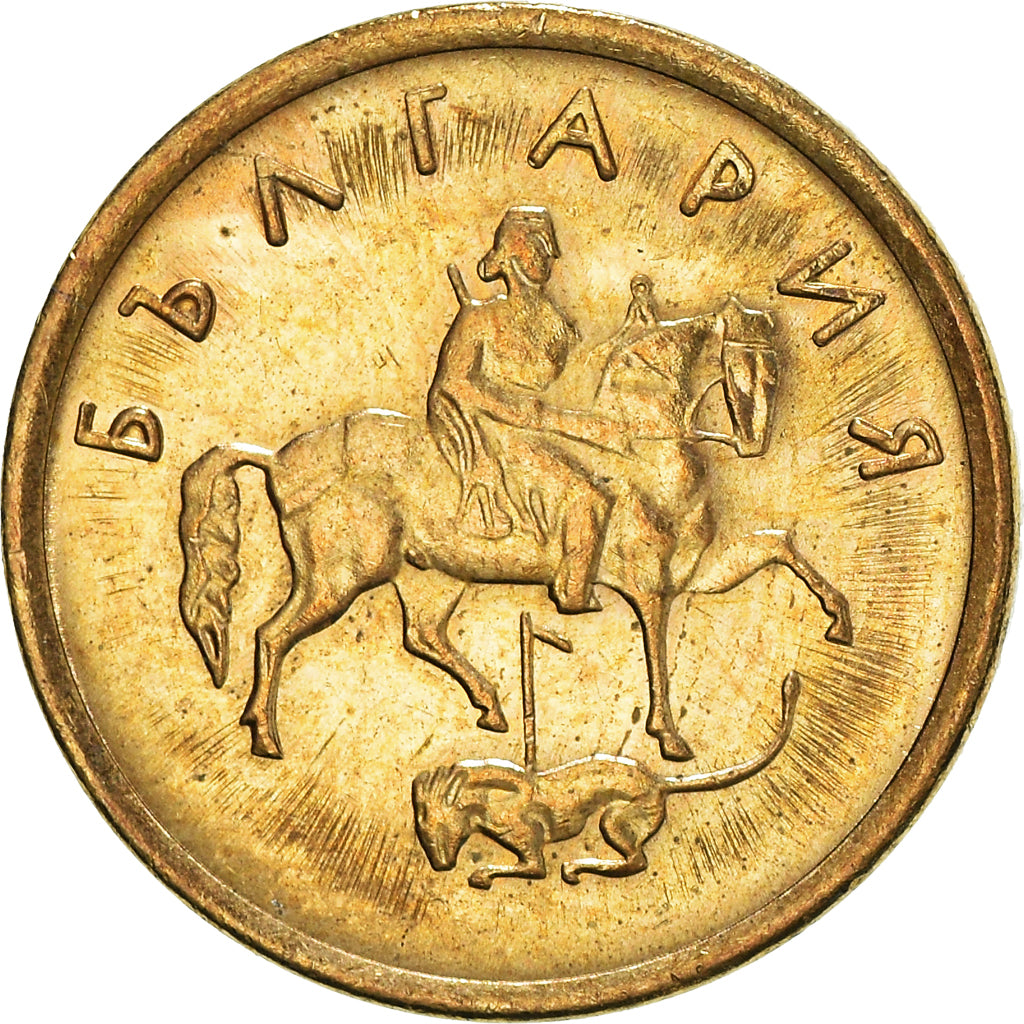 Coin, Bulgaria, 2 Stotinki, 2000