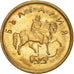 Coin, Bulgaria, 2 Stotinki, 2000