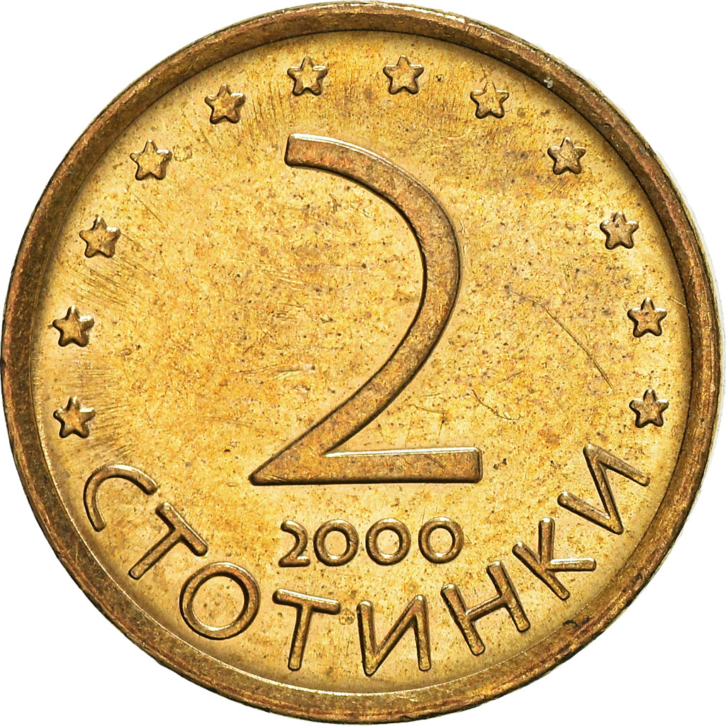 Coin, Bulgaria, 2 Stotinki, 2000