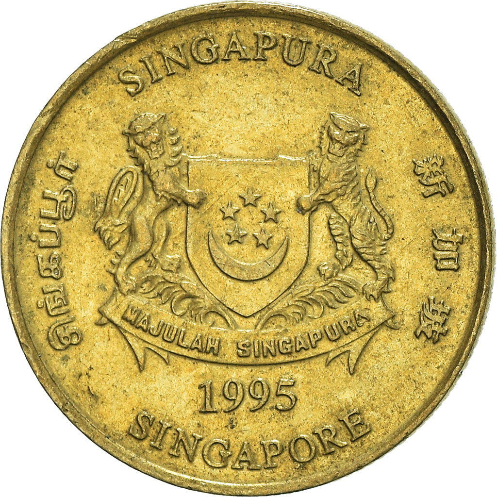 Moeda, Singapura, 5 Cents, 1995