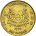 Moeda, Singapura, 5 Cents, 1995