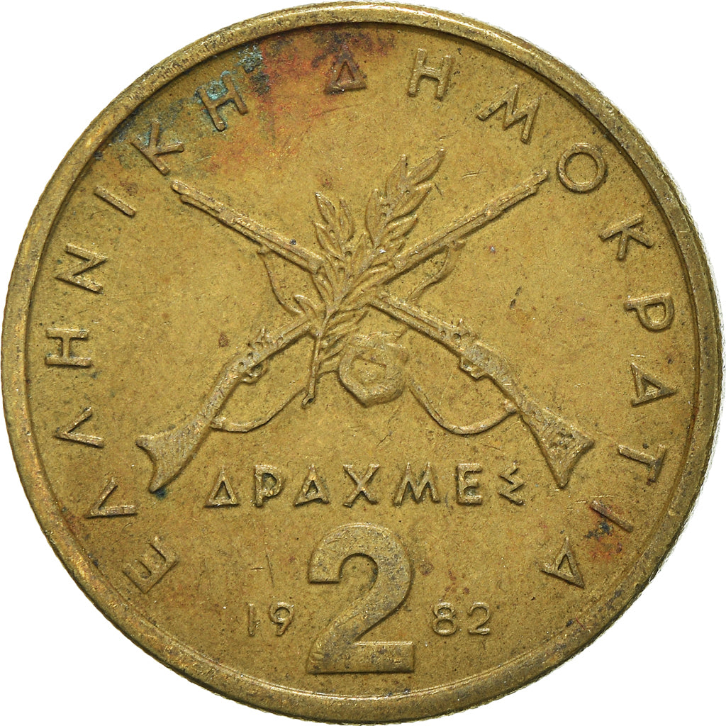 Monnaie, Grèce, 2 Drachmes, 1982