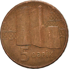 Coin, Azerbaijan, 5 Qapik, Undated (2006)