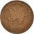 Coin, Azerbaijan, 5 Qapik, Undated (2006)