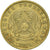 Coin, Kazakhstan, 10 Tenge, 2005