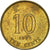 Coin, Hong Kong, 10 Cents, 1998
