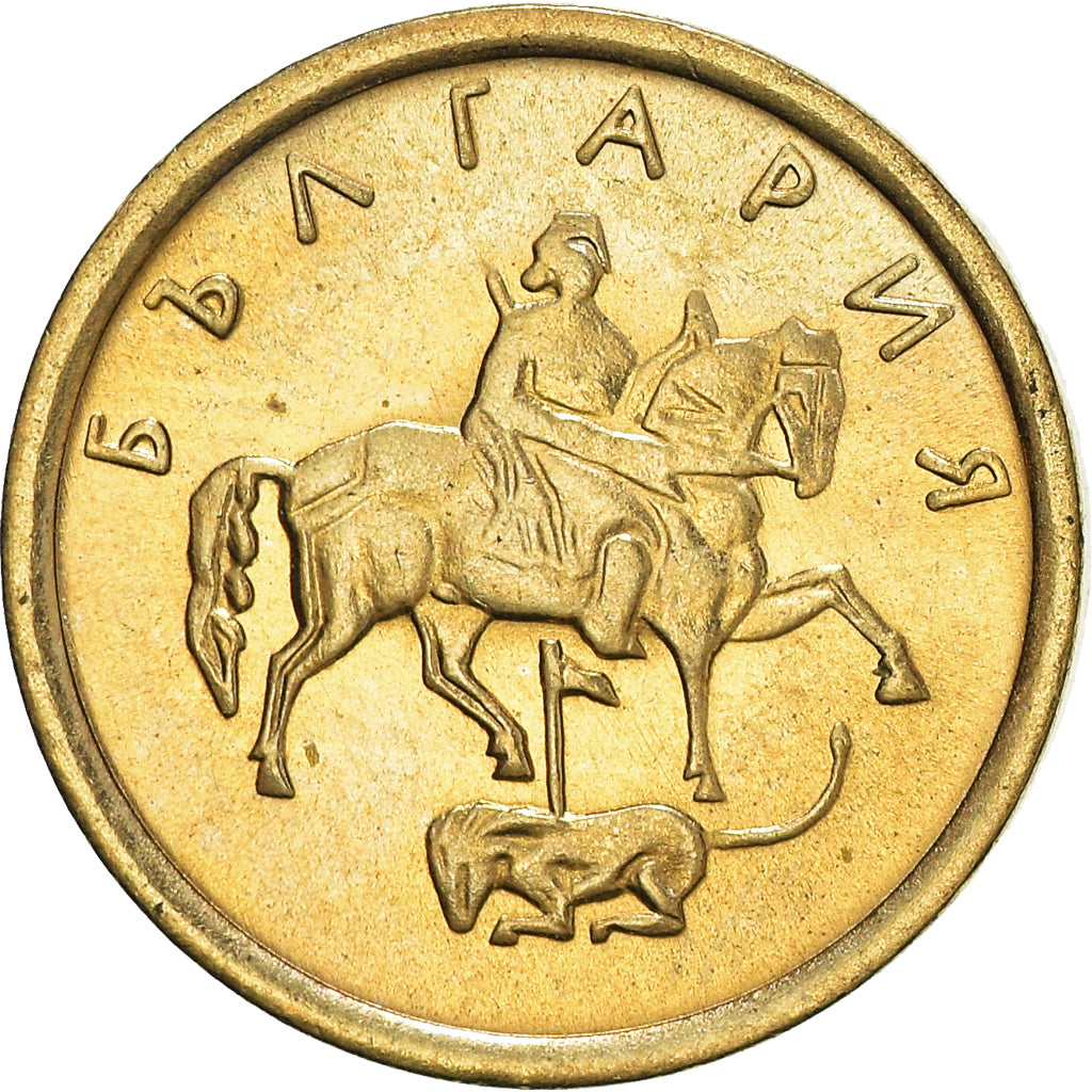 Coin, Bulgaria, Stotinka, 2000