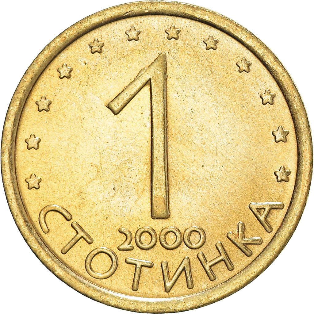 Coin, Bulgaria, Stotinka, 2000