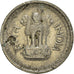 Monnaie, République d'Inde, 25 Naye Paise, 1962