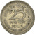 Coin, INDIA-REPUBLIC, 25 Naye Paise, 1962
