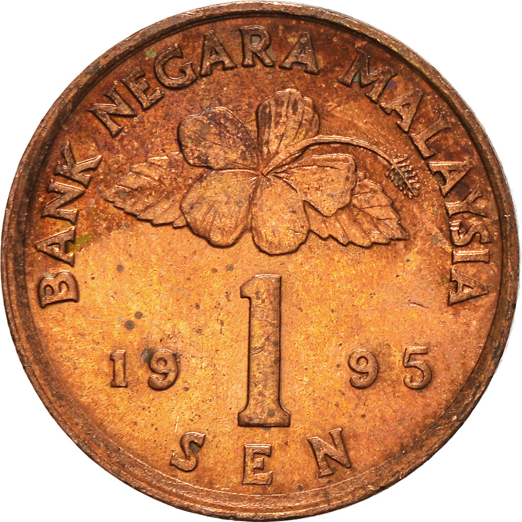 Coin, Malaysia, Sen, 1995