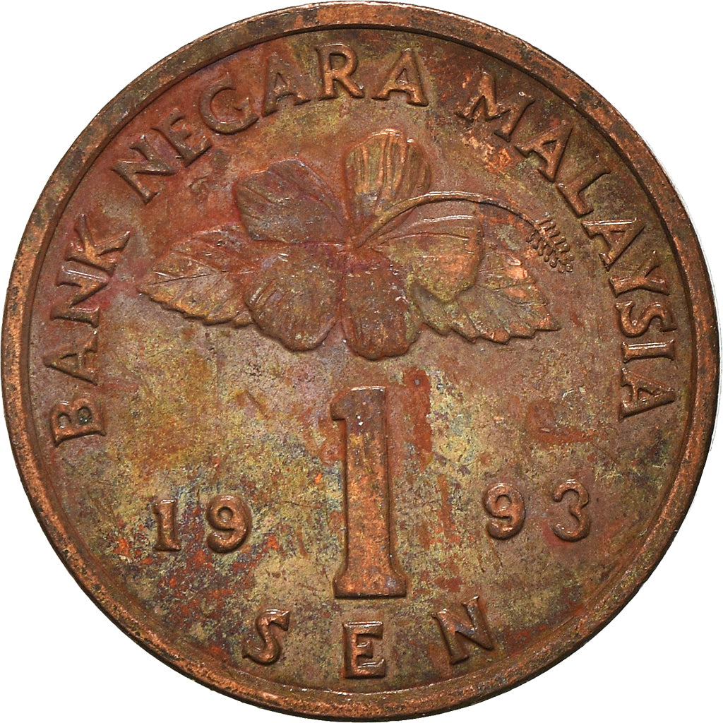 Moneta, Malezja, Sen, 1993