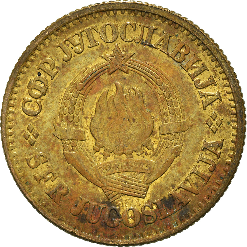 Moneta, Iugoslavia, 20 Para, 1976