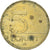 Coin, Hungary, 5 Forint, 2006
