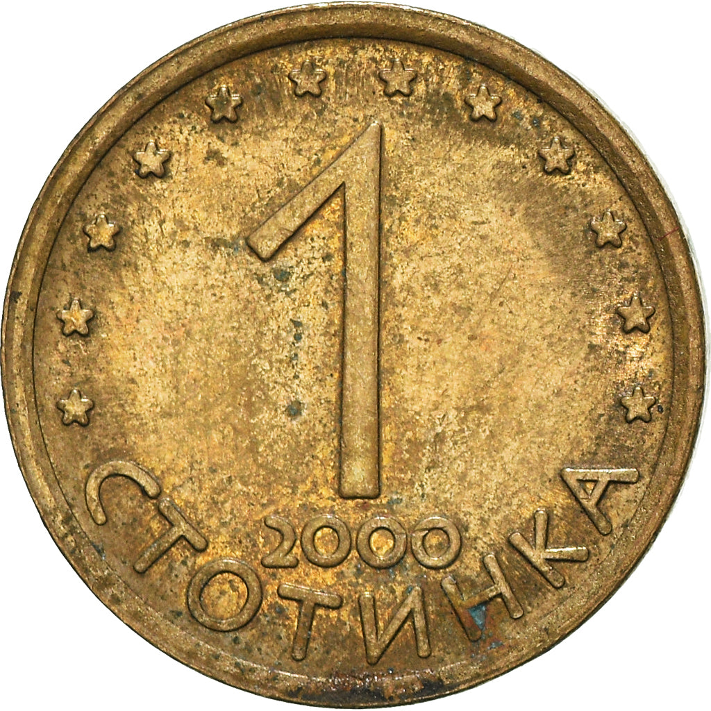 Moneda, Bulgaria, Stotinka, 2000