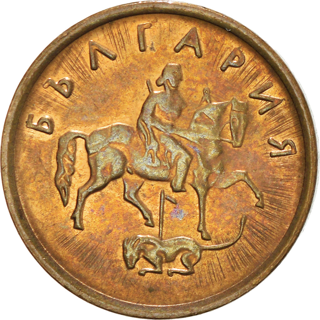 Moeda, Bulgária, 2 Stotinki, 2000