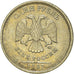 Coin, Russia, Rouble, 2007