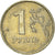 Coin, Russia, Rouble, 2007