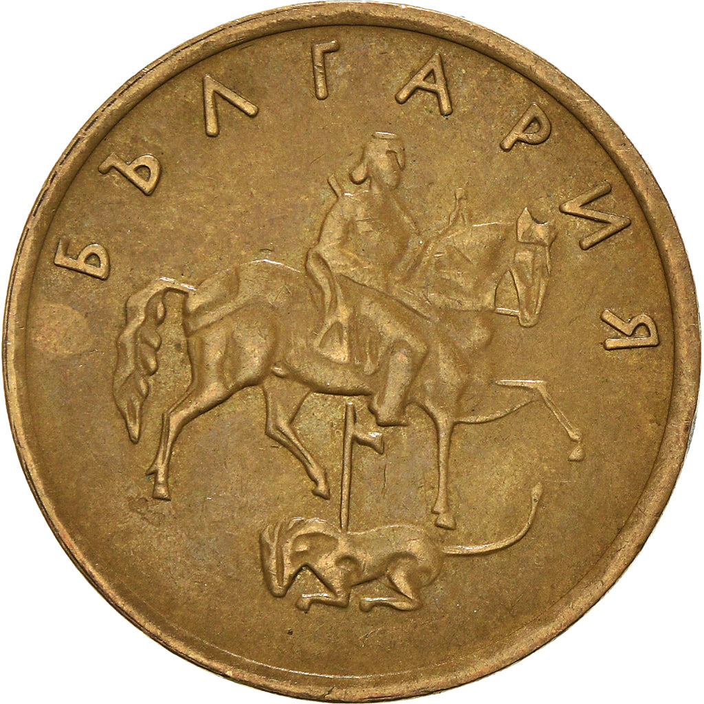 Moneta, Bulgaria, 5 Stotinki, 2000