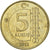 Munten, Turkije, 5 Kurus, 2011