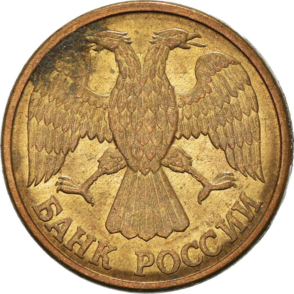 Münze, Russland, Rouble, 1992