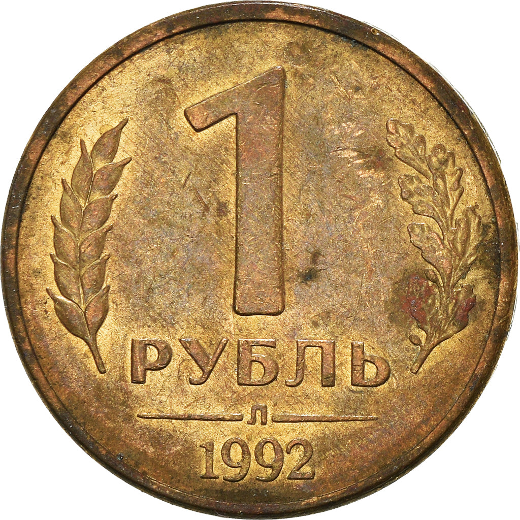 Münze, Russland, Rouble, 1992