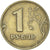 Coin, Russia, Rouble, 1997