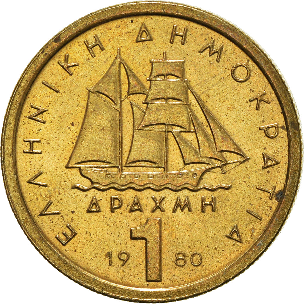 Münze, Griechenland, Drachma, 1980