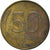 Coin, Russia, Rouble, 1993