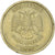 Coin, Russia, 2 Roubles, 2007