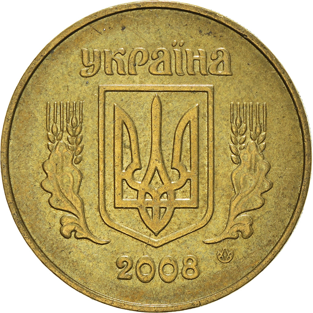 Münze, Ukraine, 50 Kopiyok, 2008