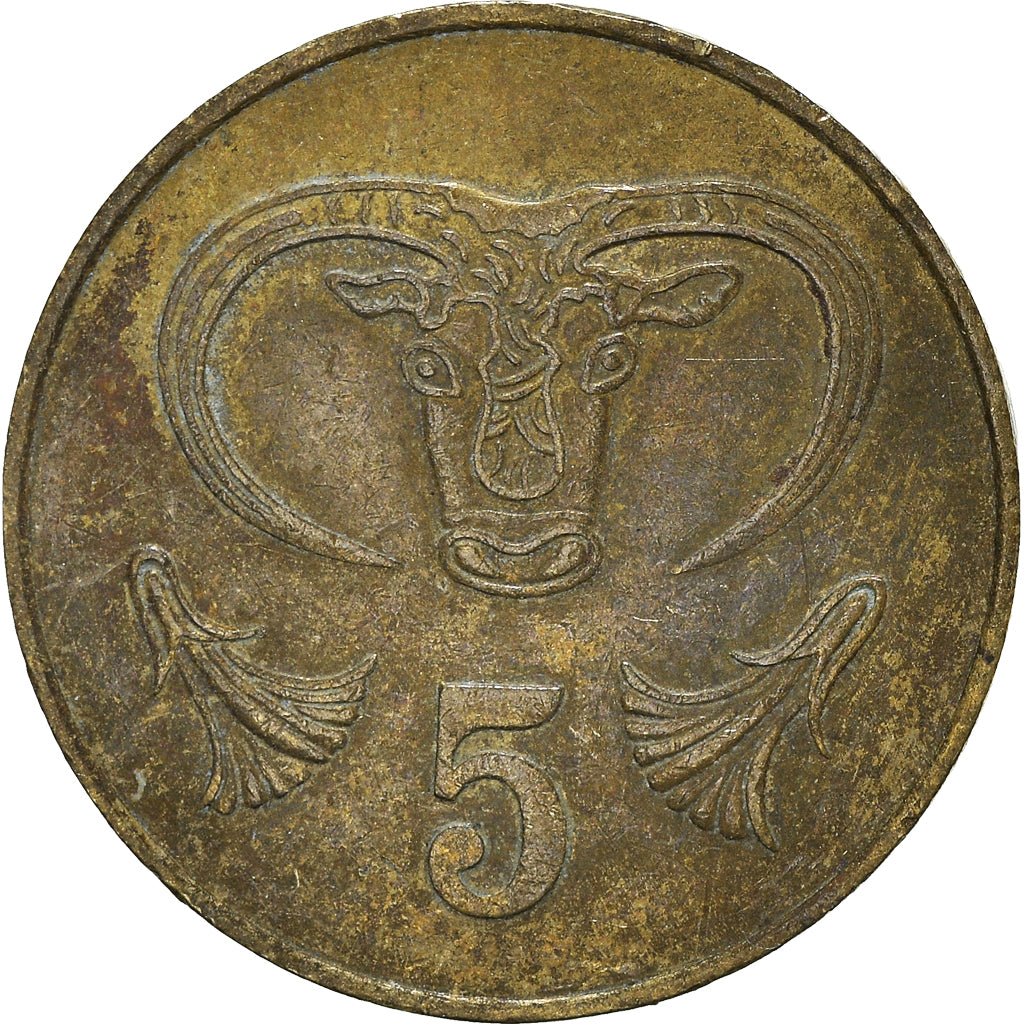 Monnaie, Chypre, 5 Cents, 1983