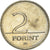 Moneda, Hungría, 2 Forint, 1996