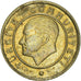 Coin, Turkey, 10 Kurus, Undated