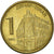 Coin, Serbia, Dinar, 2007